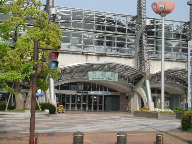 写真：行橋駅(JR 日豊本線)