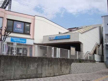 写真：東海大学前駅(小田急 小田原線)