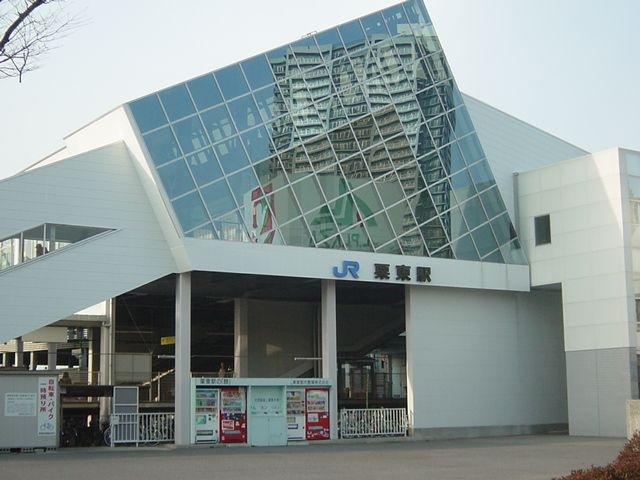 栗東駅(JR 東海道本線)