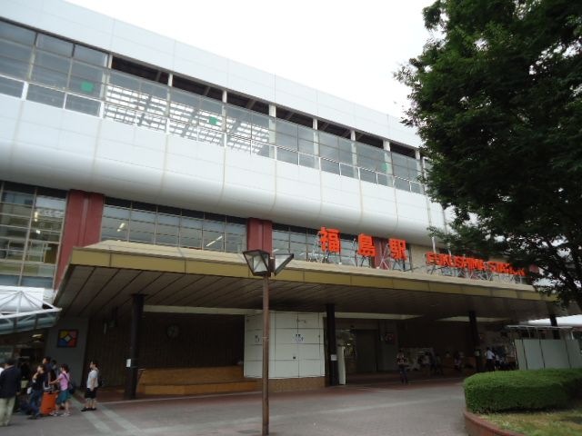 福島駅(JR 東北本線)