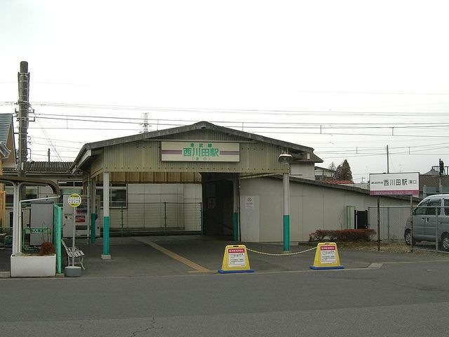 西川田駅(東武 宇都宮線)