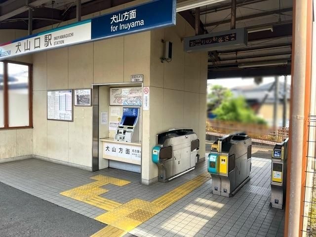 犬山口駅(名鉄 犬山線)
