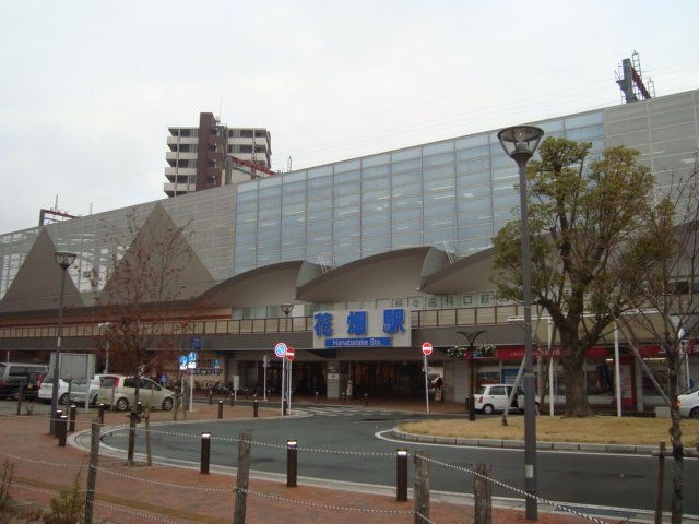 花畑駅(西鉄 天神大牟田線)