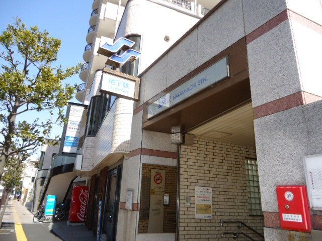 長町駅(仙台地下鉄 南北線)