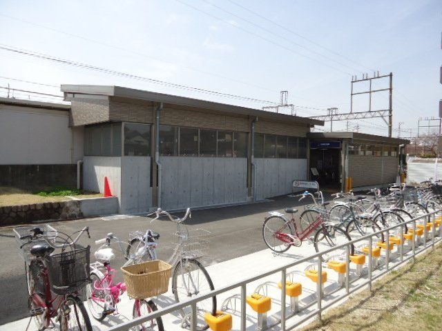 郡津駅(京阪 交野線)