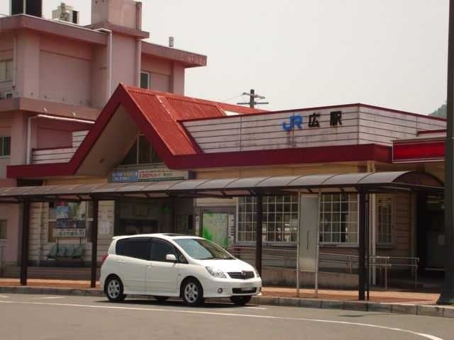 写真：広駅(JR 呉線)