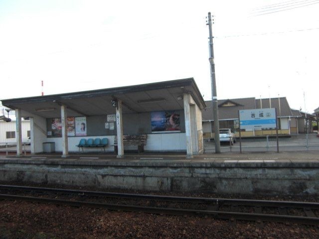 吉成駅(JR 高徳線)