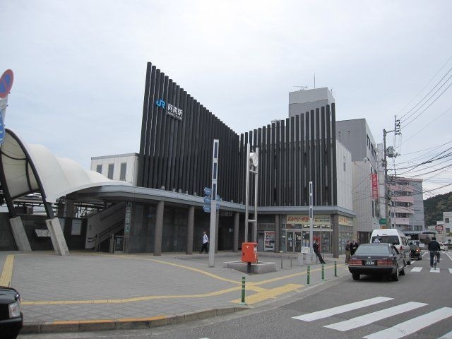 写真：阿南駅(JR 牟岐線)