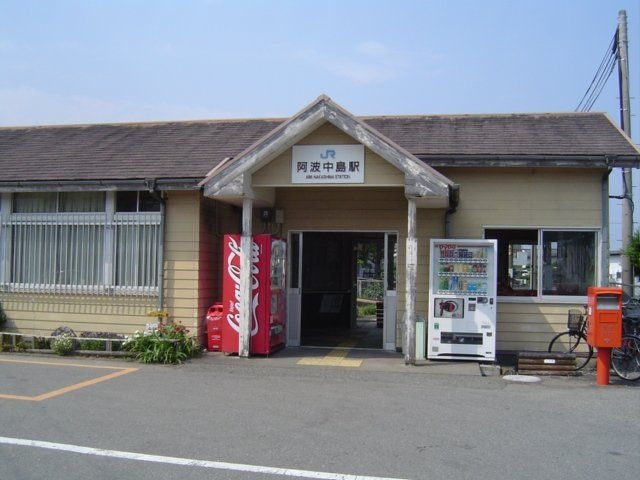 写真：阿波中島駅(JR 牟岐線)