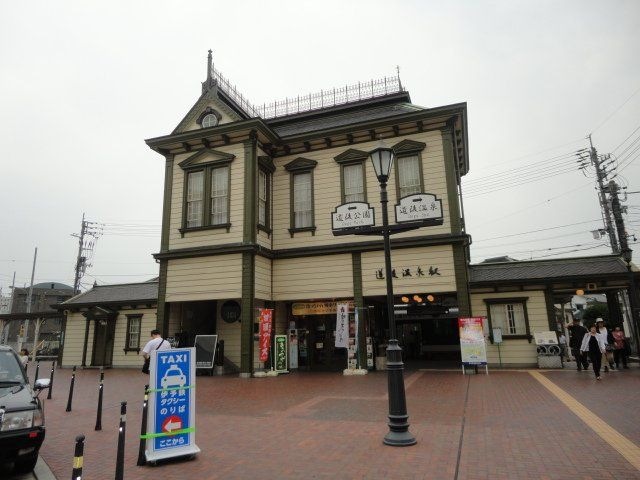道後温泉駅(伊予鉄道 城南線)