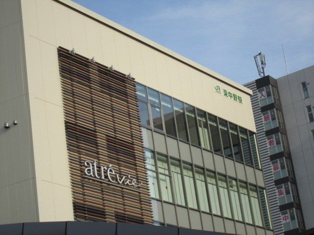 東中野駅(JR 中央本線)