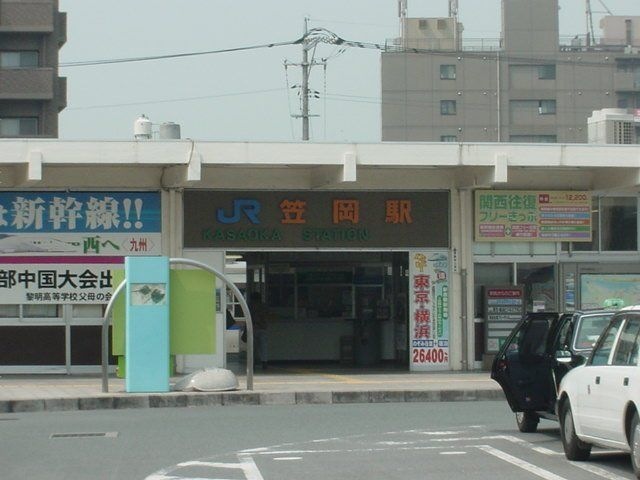 写真：笠岡駅(JR 山陽本線)