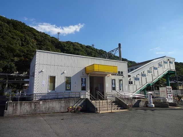 天道駅(JR 筑豊本線)