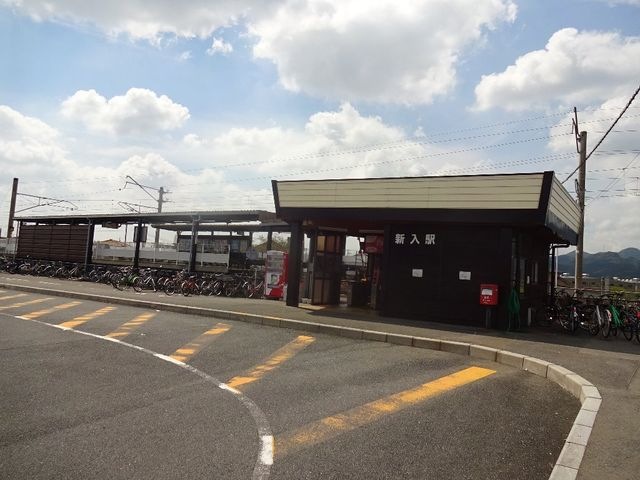 新入駅(JR 筑豊本線)