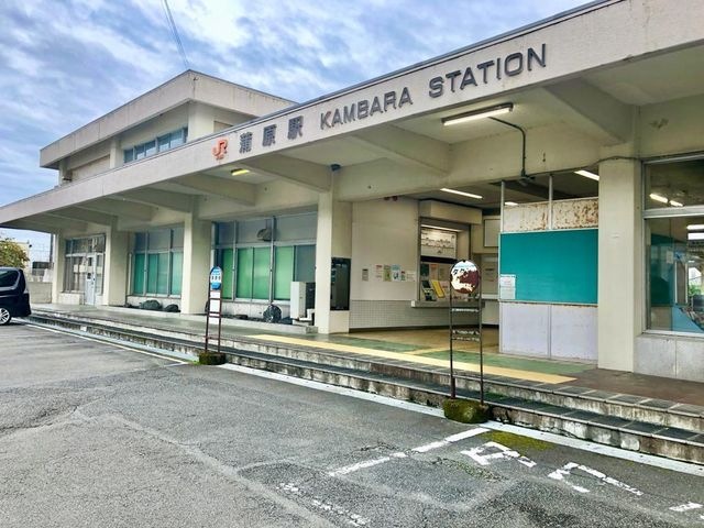 蒲原駅(JR 東海道本線)