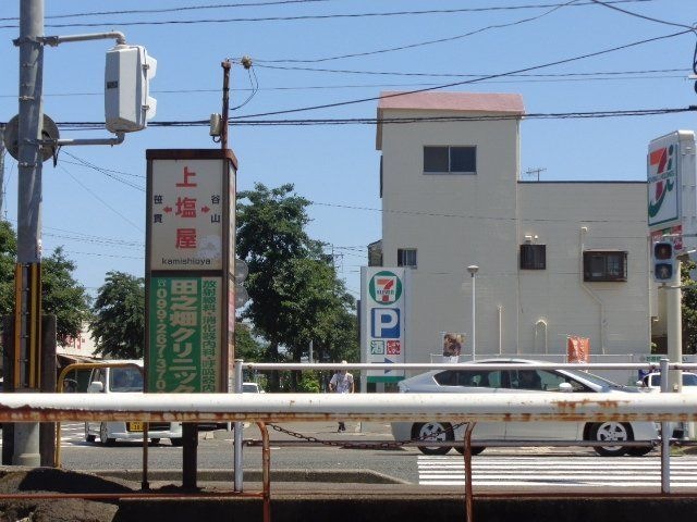 上塩屋駅(鹿児島市交通局 谷山線)
