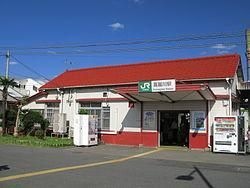 高麗川駅(JR東日本 八高線)