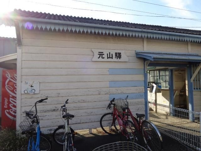 元山駅(琴平電鉄 長尾線)