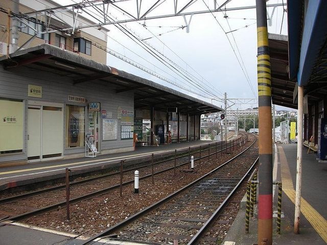三ヶ森駅(筑豊電鉄 筑豊電気鉄道線)