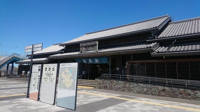 佐原駅(JR 成田線)