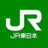 岩切駅(JR 東北本線)