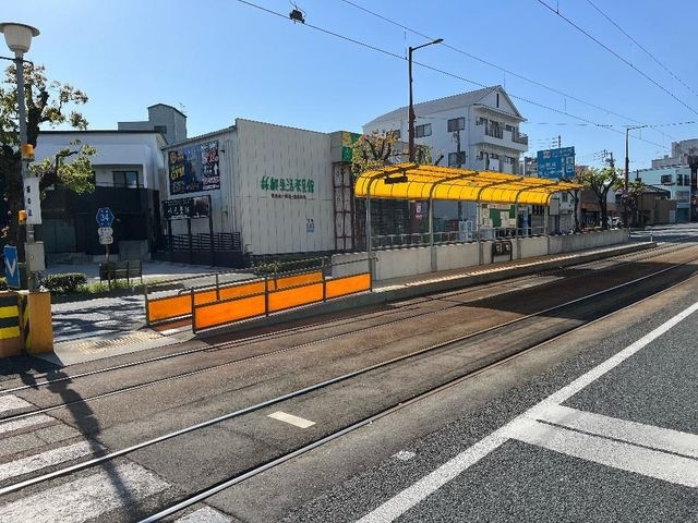 梅の辻駅(とさでん交通 桟橋線)