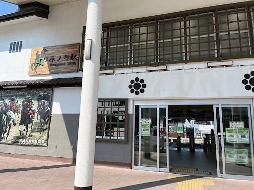 原ノ町駅(JR東日本 常磐線)