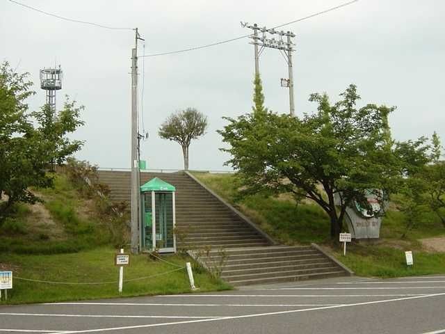 旭ケ丘公園