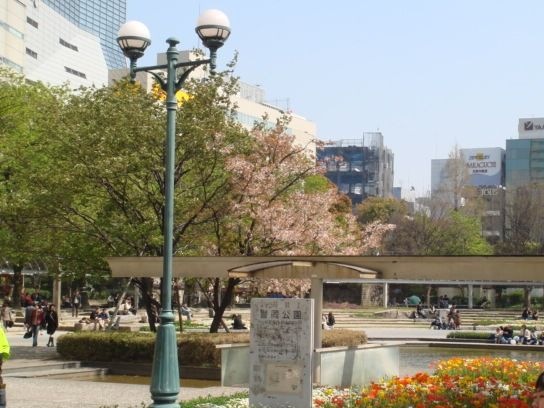 警固公園