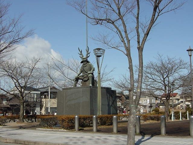 九華公園