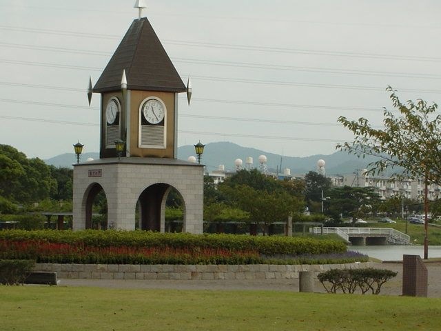 幸公園