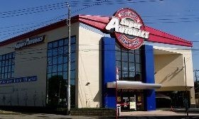 写真：スーパーオートバックス土浦東大通り店