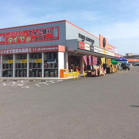 オートバックス・甲賀店