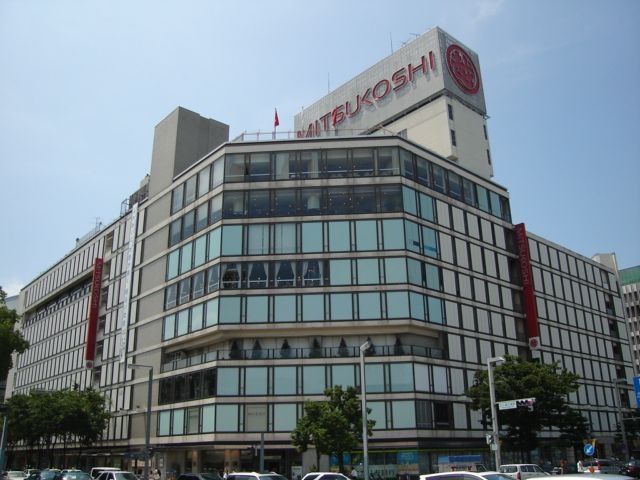 写真:名古屋三越栄店