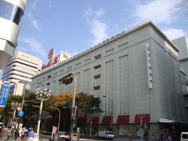 写真:松坂屋名古屋店