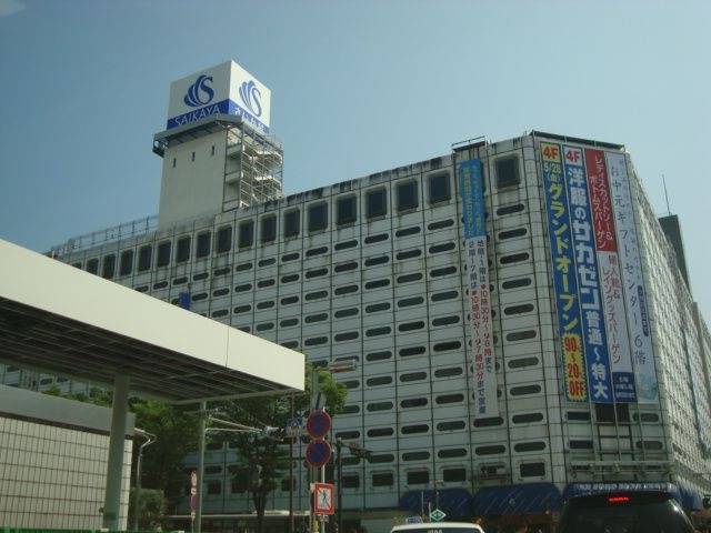 写真：さいか屋川崎店(デパート)