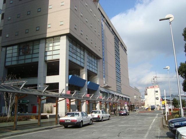 まるひろ飯能店