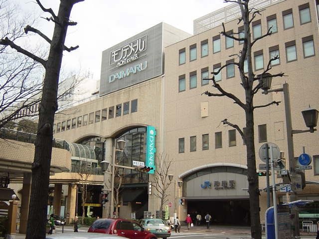 写真：大丸芦屋店