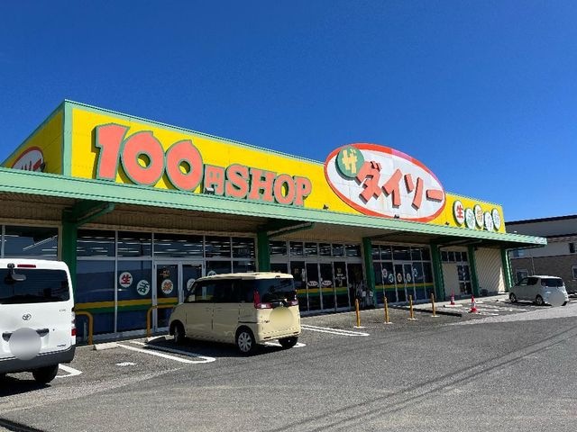 ダイソー野市店