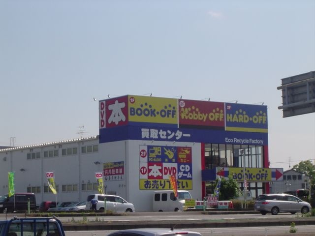 ブックオフ各務原インター店
