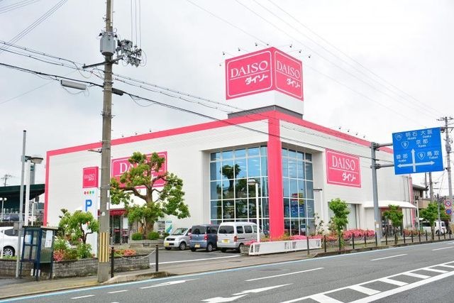 ダイソー福知山店