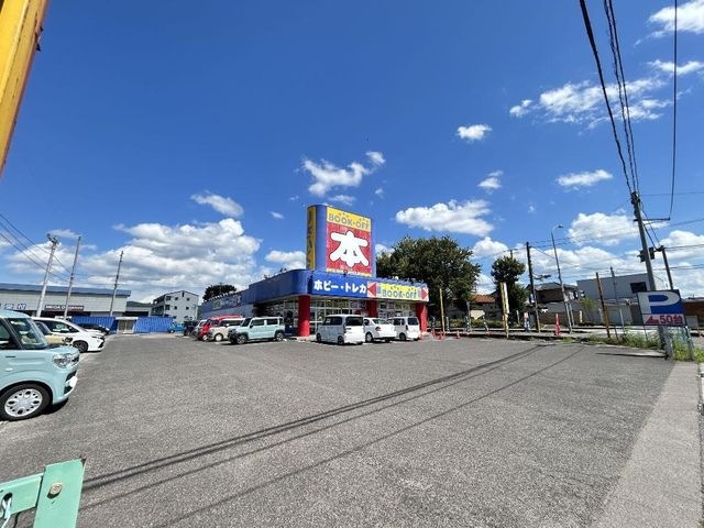ブックオフ福島信夫ヶ丘店