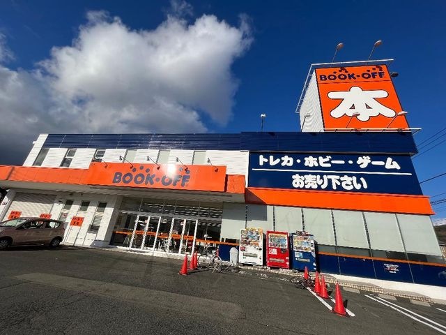 ブックオフ盛岡茶畑店