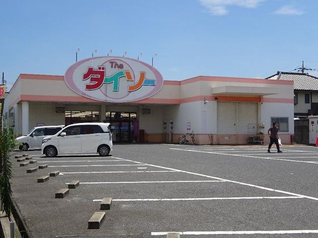 ザ・ダイソー倉敷宮前店