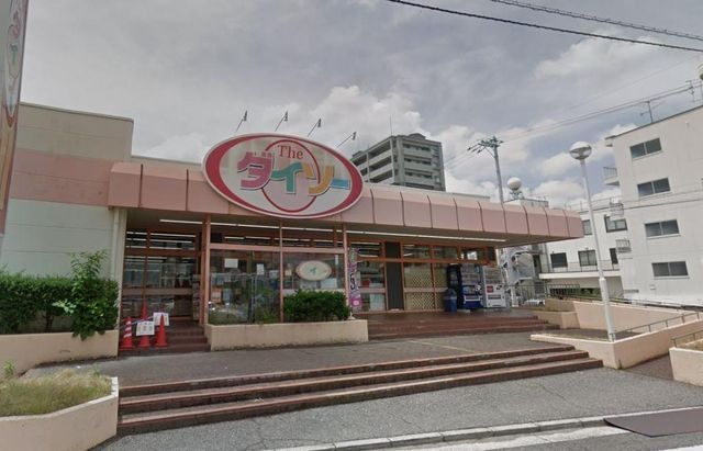 ダイソー広島中広店