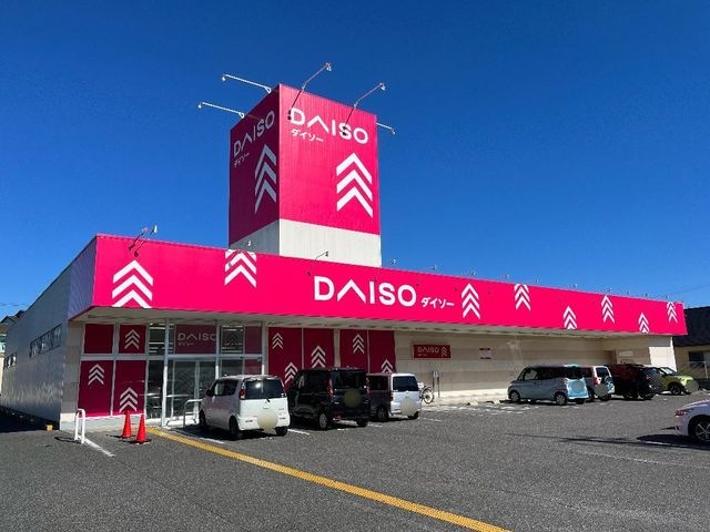 ダイソー高知後免店