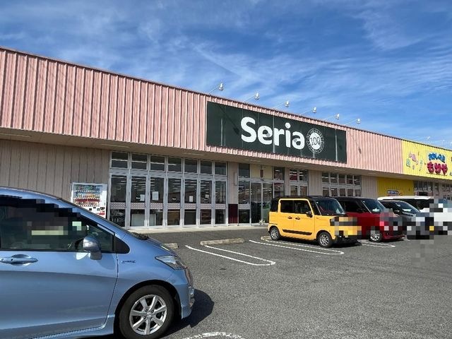 Seria生活良品昼飯店
