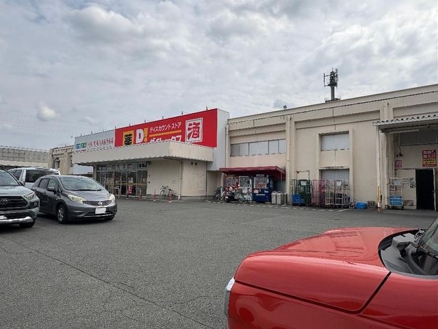 DiREX菊陽店