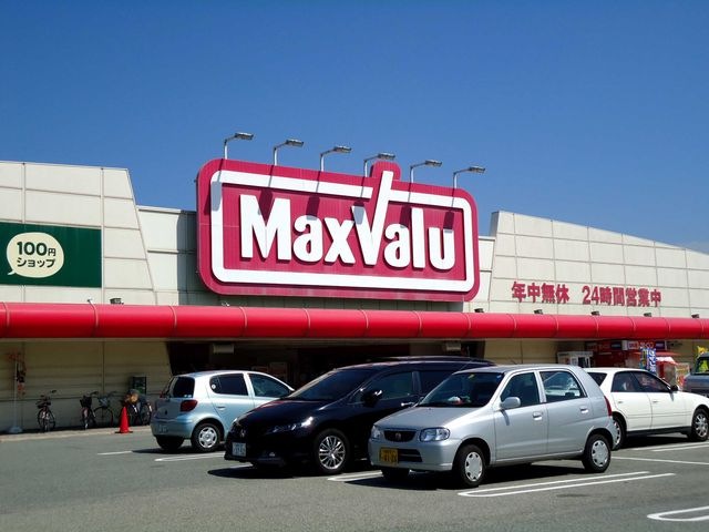 写真：セリア生活良品マックスバリュ安田店