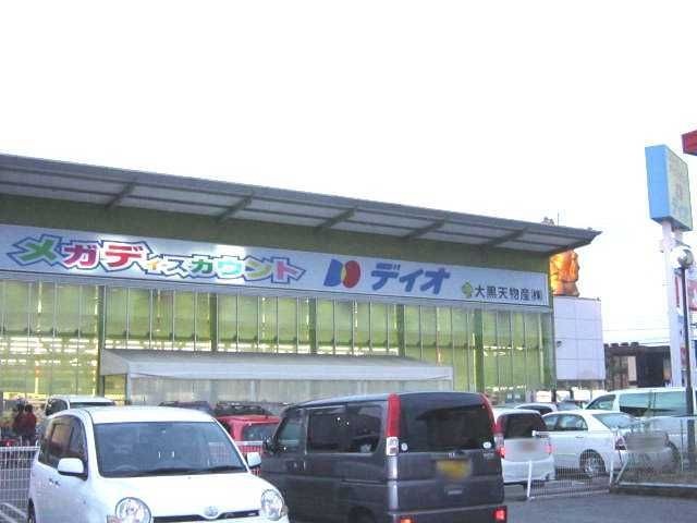 ディオ岡山西店